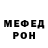КЕТАМИН VHQ Korrina Green