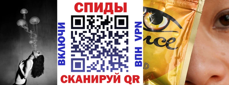 Бутират жидкий экстази Лиски