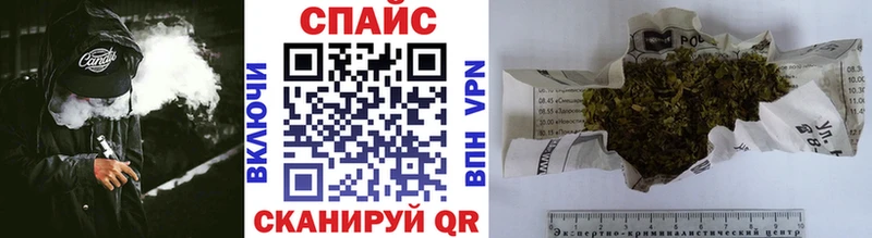 БУТИРАТ GHB  цена   Лиски 