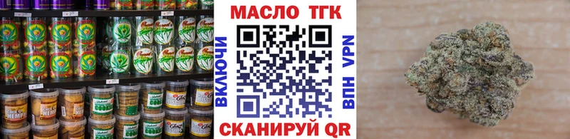Canna-Cookies марихуана  Лиски 