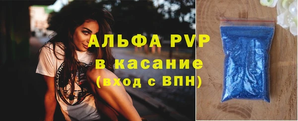 спиды Коряжма