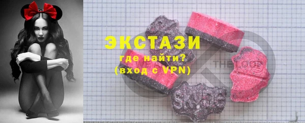 кокаин перу Костерёво