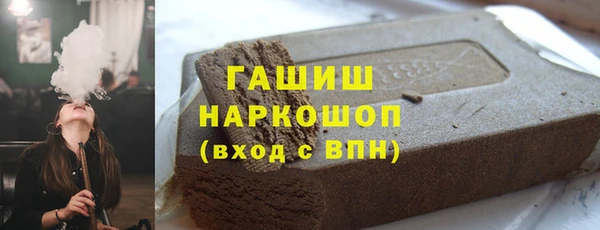 кокаин перу Костерёво