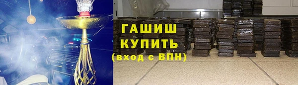 круглые Красноперекопск