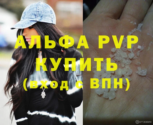 спиды Коряжма