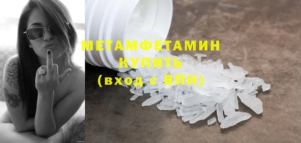 спиды Коряжма