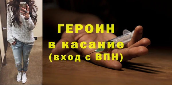 спиды Коряжма