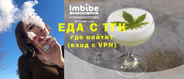 мдма Корсаков