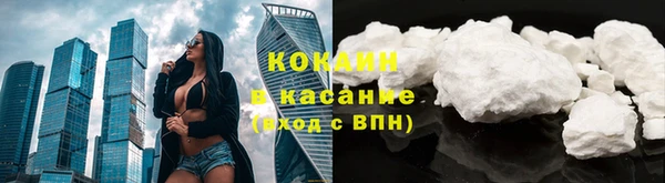 спиды Коряжма
