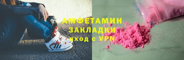спиды Коряжма
