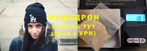 сатива Козельск