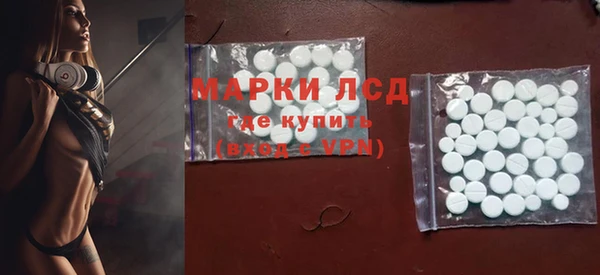 кокаин колумбия Козловка