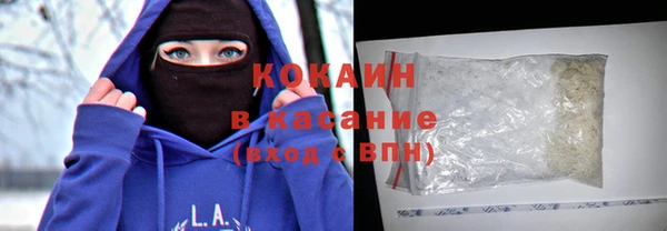 мдма Корсаков