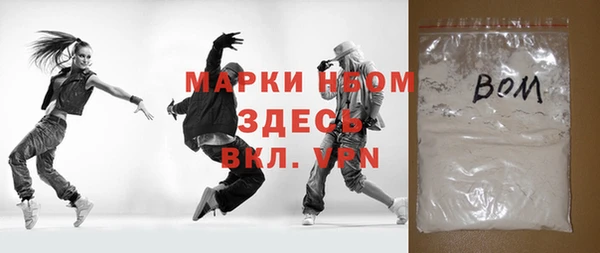 спиды Коряжма