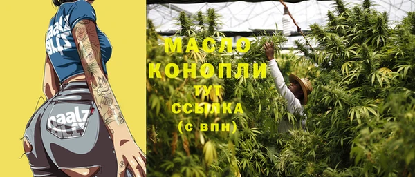 спиды Коряжма