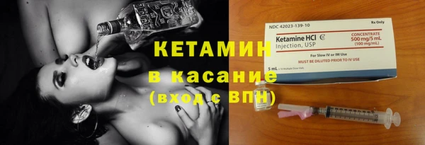 кокаин перу Костерёво