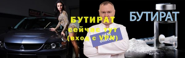кокаин перу Костерёво