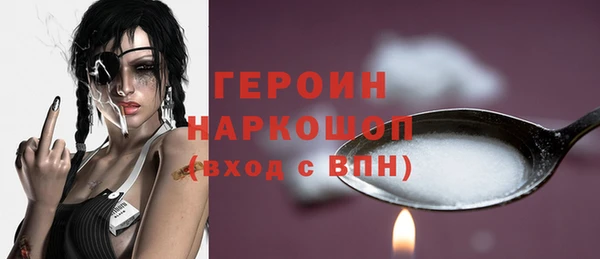 кокаин перу Костерёво