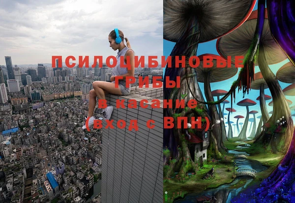 кокаин перу Костерёво