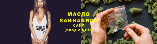 спиды Коряжма