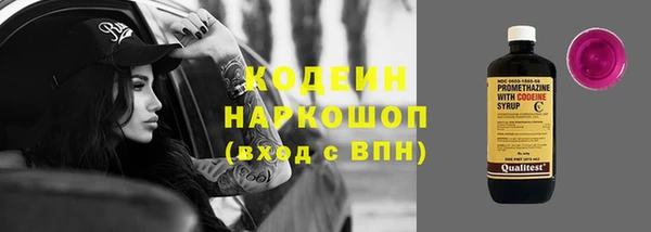 кокаин перу Костерёво