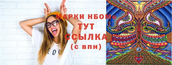 спиды Коряжма