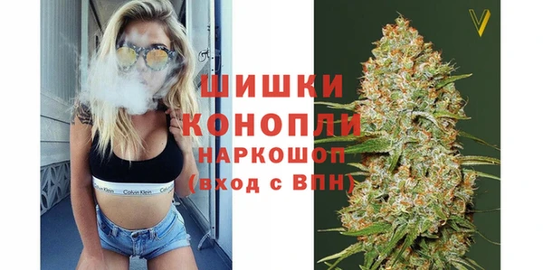 мдма Корсаков