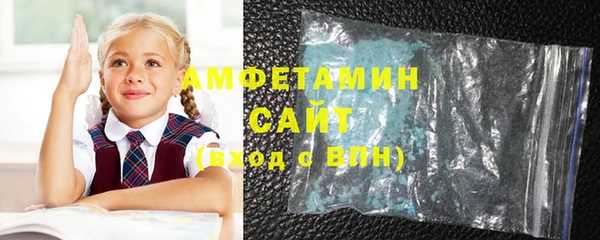 спиды Коряжма