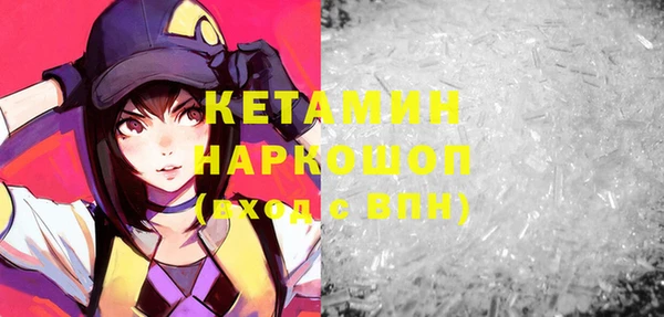 кокаин перу Костерёво