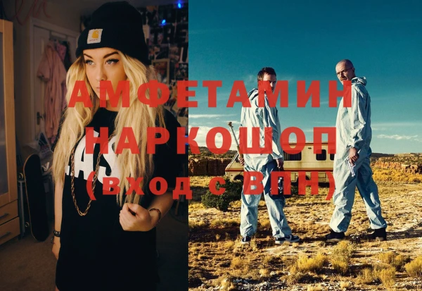 мдма Корсаков