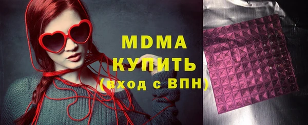 кокаин перу Костерёво