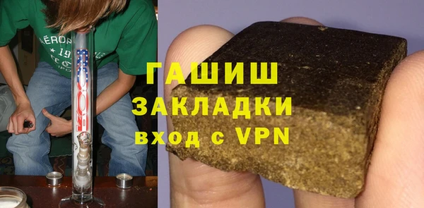 мдма Корсаков
