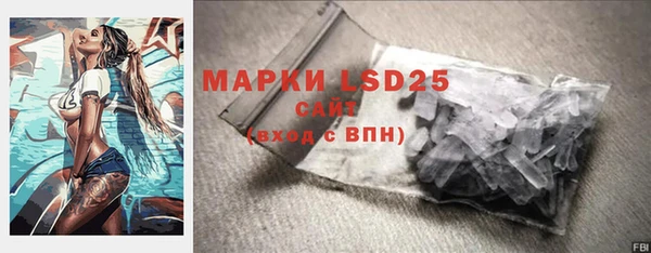 кокаин перу Костерёво