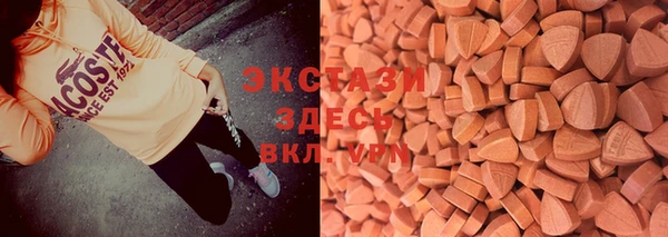 кокаин перу Костерёво