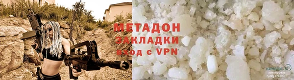 спиды Коряжма