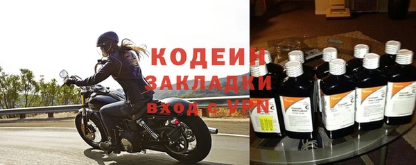 мдма Корсаков