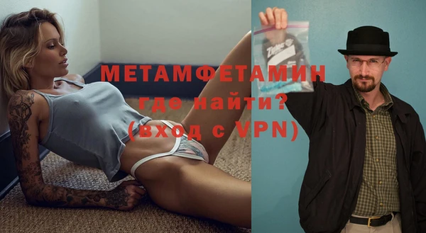 мдма Корсаков