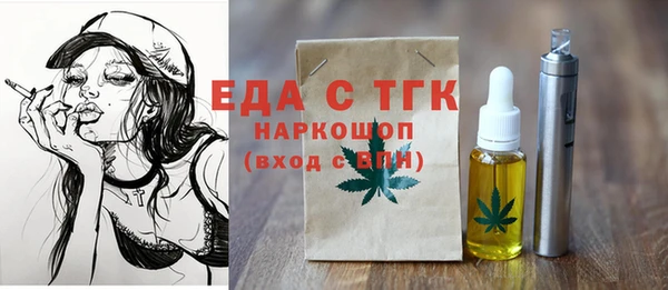 кокаин перу Костерёво