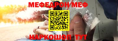 хмурый Белорецк