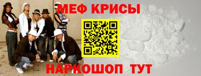 хмурый Белорецк