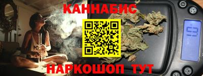 скорость Бердск