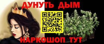 хмурый Белорецк