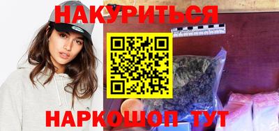 хмурый Белорецк