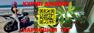 хмурый Белорецк