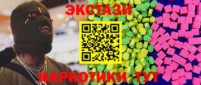 хмурый Белорецк