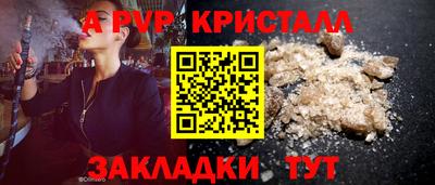 хмурый Белорецк