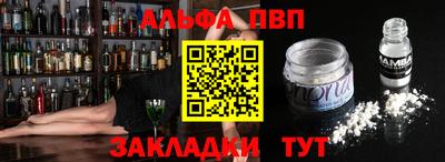 хмурый Белорецк
