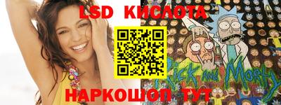 хмурый Белорецк