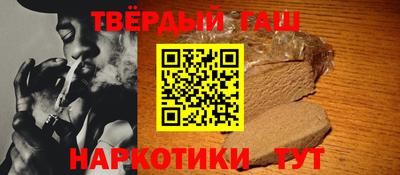 скорость Бердск