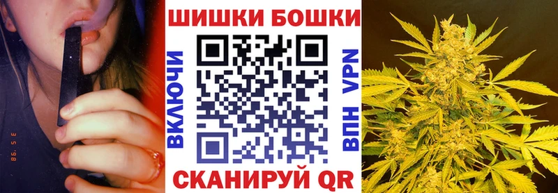 Каннабис VHQ  Лиски 